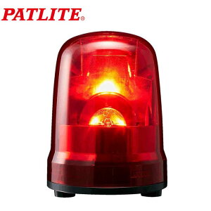 (LINEクーポン有)(送料無料) パトライト SKP-M1J-R LED回転灯・赤