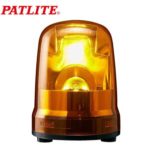 (LINEクーポン有)(送料無料) パトライト SKP-M2J-Y LED回転灯・黄
