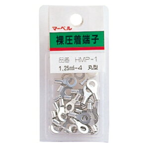 (LINE�N�[�|���L)�}�[�x�� HMP-2 �������[�q �~�j�p�b�N(�ی^)