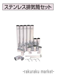 (LINEN[|L)Ri Ζ핔 rC rCgbvErC XeXrCZbg BH-106S