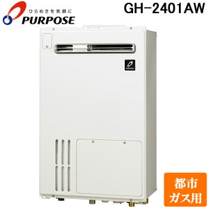 (LINEN[|L)p[pX GH-2401AW-13A GHV[Y g[M@ 24 MtI[g^Cv OWݒu g[M@EʏRČ^ ssKXp  ǂ g[ Mكwb_[Ot6P