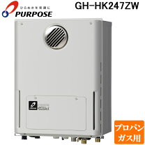 楽天市場】gx h2402awの通販