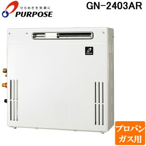 (LINEN[|L)p[pX GN-2403AR-13A GNV[Y ӂ닋 24 I[g^Cv uאڐݒu^ ʏRČ^ ssKXp  ǂ