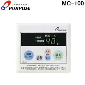 (LINEN[|L)p[pX MC-100 GSV[Y ΉW䏊R