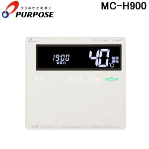(LINE�N�[�|���L)�p�[�p�X MC-H900 GH�V���[�Y �Ή��W���䏊�����R��