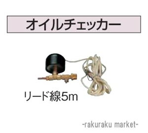 (LINEN[|L)Ri Ζ핔 zǕ IC`FbJ[ OC-2