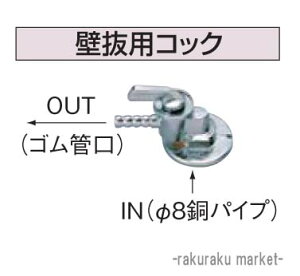 (LINEN[|L)Ri Ζ핔 zǕ ǔpRbN OS-12