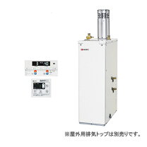 楽天市場】otq－4705の通販
