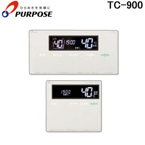 (LINEN[|L)p[pX TC-900 GXV[Y ΉWZbgR