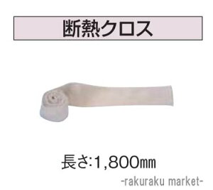 (LINEN[|L)Ri Ζ핔 rC ^b`rCpi fMNX UFG-10