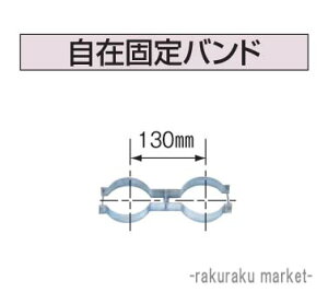 (LINEN[|L)Ri Ζ핔 rC ^b`rCpi ݌Œoh UFG-5