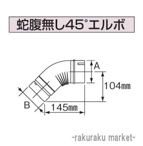 (LINEN[|L)Ri Ζ핔 rC ^b`rCpi ֕45°G{ UFG-6