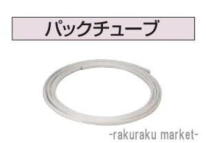 (LINEN[|L)Ri Ζ핔 ӂ֘A 15Azǐڑp pbN`[u UGB-P1