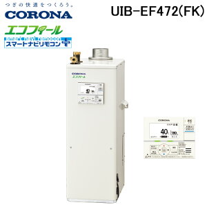 (LINEN[|L)Ri UIB-EF472(FK) Ζ EFV[Y  p ݒu^ rC Rt CORONA (@l)