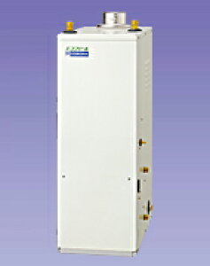 灯油ボイラーの通販 価格比較 価格 Com