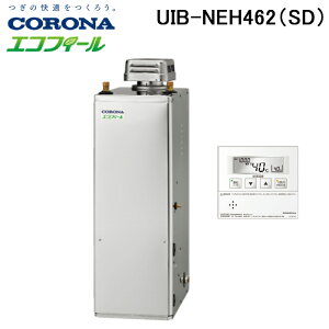 (LINEN[|L)Ri UIB-NEH462(SD) Ζ NE-HV[Y ͌^ p^Cv Oݒu^  Rt CORONA (@l)