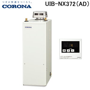 (LINEN[|L)Ri UIB-NX372(AD) Ζ NXV[Y  p^Cv Oݒu^  Rt CORONA (@l)