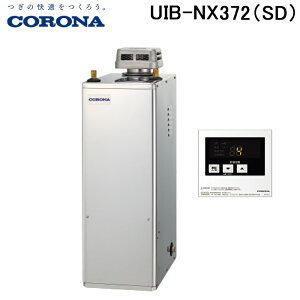 (LINEN[|L)Ri UIB-NX372(SD) Ζ NXV[Y  p^Cv Oݒu^  Rt CORONA (@l)