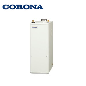 灯油ボイラーの通販 価格比較 価格 Com