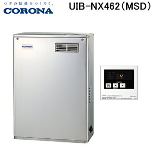 (LINEN[|L)Ri UIB-NX462(MSD) Ζ NXV[Y  p^Cv Oݒu^ OʔrC Rt CORONA (@l)