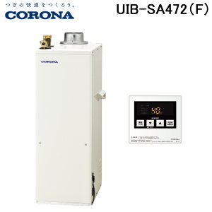 (LINEN[|L)Ri UIB-SA472(F) Ζ SAV[Y  p ݒu^ rC Rt CORONA (@l)