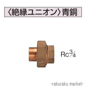 (LINEN[|L)Ri Ζ핔 EzǕ zǗp (≏jI) UIB-X13A