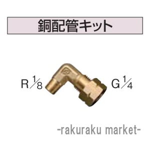 (LINEN[|L)Ri Ζ핔 zǕ zǃLbg UIB-X16A