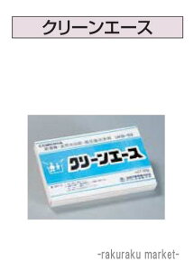 (LINEN[|L)()Ri Ζ핔 ӂ֘A UKBzHEӂ늘 N[G[X UKB-53