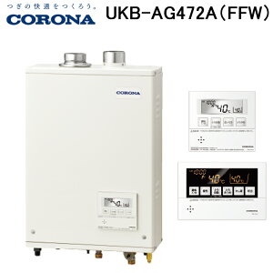 (LINEN[|L)Ri UKB-AG472A(FFW) Ζ AGV[Y  I[g ݒu^ rC Rt CORONA (@l)