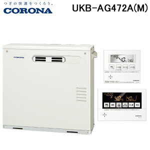 (LINEN[|L)Ri UKB-AG472A(M) Ζ AGV[Y  I[g Oݒu OʔrC Rt CORONA (@l)