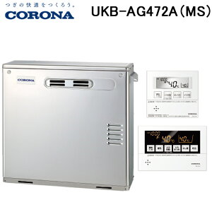 (LINEN[|L)Ri UKB-AG472A(MS) Ζ AGV[Y  I[g Oݒu^ OʔrC Rt CORONA (@l)
