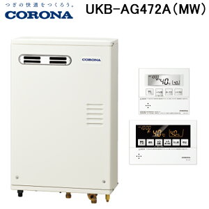 (LINEN[|L)Ri UKB-AG472A(MW) Ζ AGV[Y  I[g Oݒu^ OʔrC Rt CORONA (@l)