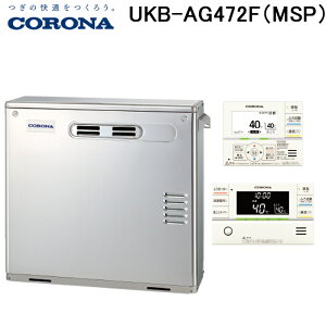 (LINEN[|L)Ri UKB-AG472F(MSP) Ζ AGV[Y  tI[g Oݒu^ OʔrC Rt CORONA (@l)