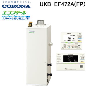 (LINEN[|L)Ri UKB-EF472A(FP) Ζ EFV[Y  I[g ݒu^ rC Rt CORONA (@l)