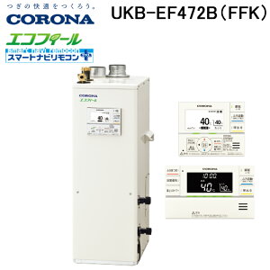 (LINEN[|L)Ri UKB-EF472B(FFK) Ζ EFV[Y  +ǂ ݒu^ rC Rt CORONA (@l)