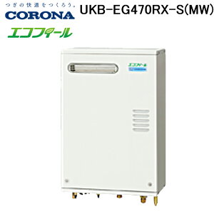 (LINEN[|L)Ri Ζ GRtB[ EGV[Y UKB-EG470RX-S(MW) Ǌ|^ Oݒu^ OʔrC (iUKB-EG470RX(MW)) (@l)