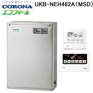 (LINEN[|L)Ri UKB-NE462A(MSD) Ζ NEV[Y  I[g^Cv Oݒu^ OʔrC Rt CORONA (@l)
