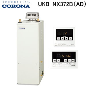 (LINEN[|L)Ri UKB-NX372B(AD) Ζ NXV[Y  {ǂ^Cv Oݒu^  Rt CORONA (@l)