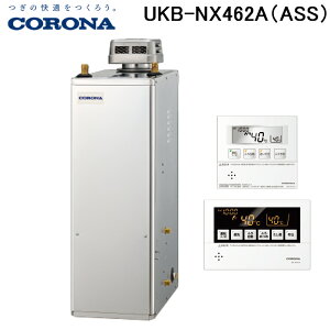 (LINEN[|L)Ri UKB-NX462A(ASS) Ζ NXV[Y  I[g^Cv Oݒu^  Rt CORONA (@l)