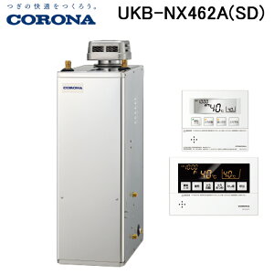 (LINEN[|L)Ri UKB-NX462A(SD) Ζ NXV[Y  I[g^Cv Oݒu^  Rt CORONA (@l)