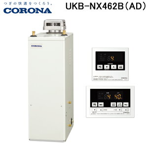 (LINEN[|L)Ri UKB-NX462B(AD) Ζ NXV[Y  {ǂ^Cv Oݒu^  Rt CORONA (@l)