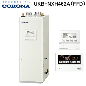 (LINEN[|L)Ri UKB-NXH462A(FFD) Ζ NX-HV[Y ͌^ I[g^Cv ݒu^ rC Rt CORONA (@l)
