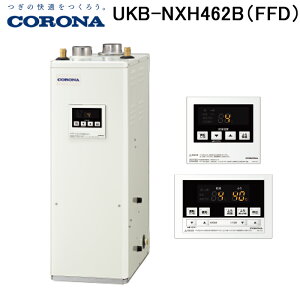 (LINEN[|L)Ri UKB-NXH462B(FFD) Ζ NX-HV[Y ͌^ {ǂ^C ݒu^ rC Rt CORONA (@l)