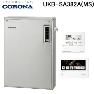 (LINEN[|L)Ri UKB-SA382A(MS) Ζ SAV[Y  I[g Oݒu^ OʔrC Rt CORONA (@l)
