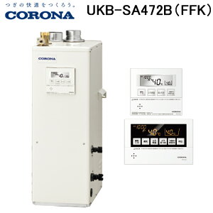 (LINEN[|L)Ri UKB-SA472B(FFK) Ζ SAV[Y  +ǂ ݒu^ rC Rt CORONA (@l)
