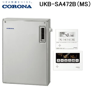 (LINEN[|L)Ri UKB-SA472B(MS) Ζ SAV[Y  +ǂ Oݒu^ OʔrC Rt CORONA (@l)