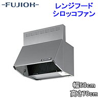 (LINEクーポン有)富士工業 BDR-3HL-6017TNSI レンジフード 幅600×高さ700 シルバー色 シロッコファン ブ…