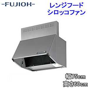 (LINE�N�[�|���L)(��������)�x�m�H�� BDR-3HL-7516TNSI �����W�t�[�h ��750×����600 �V���o�[�F �V���b�R�t�@�� �u�[�c�^ ���C��