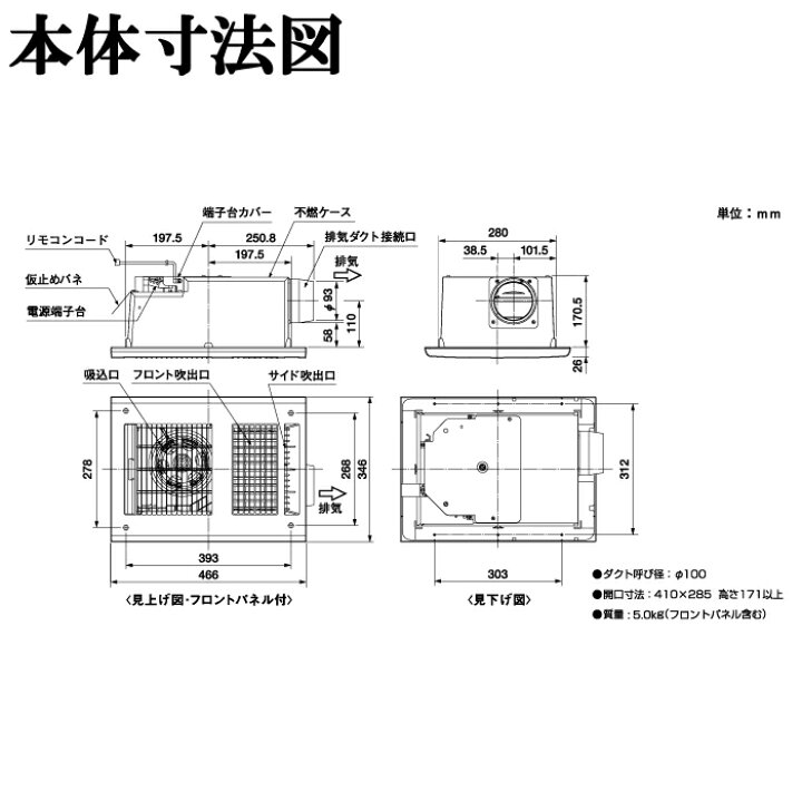 楽天市場】(最大400円引クーポン有)(送料無料)MAX BS-161H-2 ドライ 