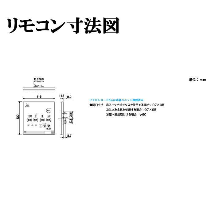 楽天市場】(10円オフクーポン有)(送料無料)MAX BS-161H-2 ドライファン 